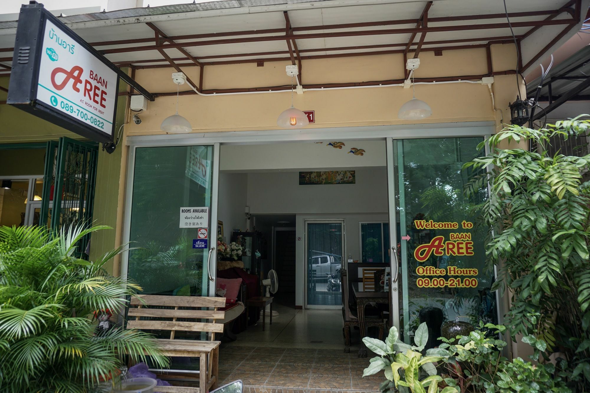 Baan Aree (Adults Only) Hotel Chiang Mai Eksteriør billede